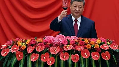Председатель КНР Си Цзиньпин произносит тост на приёме по случаю Национального дня Китая в среду, 30 сентября 2026 года.