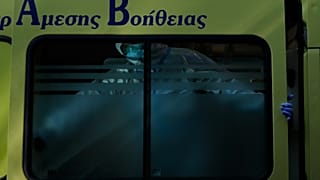 Φωτό αρχείου