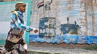 Yemeni government forces launch major offensive to retake Houthi-held territory
