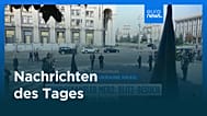 Nachrichten des Tages | 5. Oktober 2026 - Mittagsausgabe