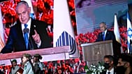 رئيس الوزراء الإسرائيلي بنيامين نتنياهو خلال مراسم رسمية لإحياء الذكرى في مقبرة جبل هرتسل بالقدس، 5 أكتوبر/تشرين الأول 2026.