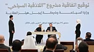 وزير السياحة السوري مازن الصالحاني والإماراتي محمد العبار يوقعان بقصر الشعب بدمشق اتفاقيات لتطوير مشاريع سياحية في اللاذقية.