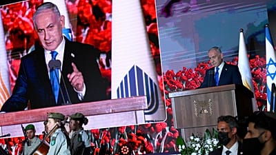 سخنرانی بنیامین نتانیاهو، نخست‌وزیر اسرائیل، در جریان مراسم یادبود دولتی در گورستان کوه هرصل در اورشلیم.