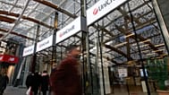 АРХИВ — Вход в башню UniCredit в деловом районе Порта-Нуова в Милане, Италия, 13 декабря 2016 года. 