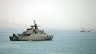 تنگه هرمز