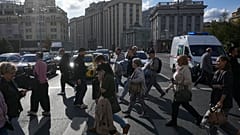 Здание Госдумы в Москве, 15 сентября 2026 года.