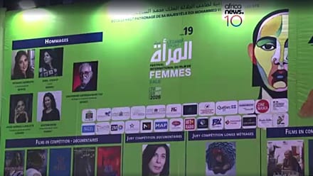 Morocco’s Sale Festival celebrates women filmmakers