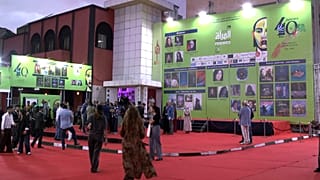 Maroc : les femmes à l'honneur au Festival de films de Salé