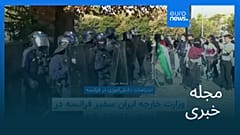 مجله خبری| ۱۵ مهر ۱۴۰۵ (۷ اکتبر ۲۰۲۶) - بامدادی
