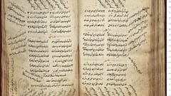 525 eserlik koleksiyon