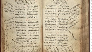 525 eserlik koleksiyon