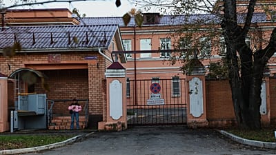 Здание Иркутского научно-исследовательского противочумного института в Иркутске, Россия, среда, 7 октября 2026 года.
