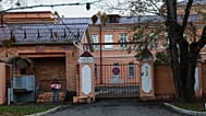 The building of the Irkutsk Research Anti-Plague Institute in Irkutsk, Russia, Wednesday, 7 October 2026.