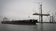 The Ross Sea leaves the Port of Corpus Christi on Thursday, Nov. 16, 2023, in Corpus Christi, Texas. 