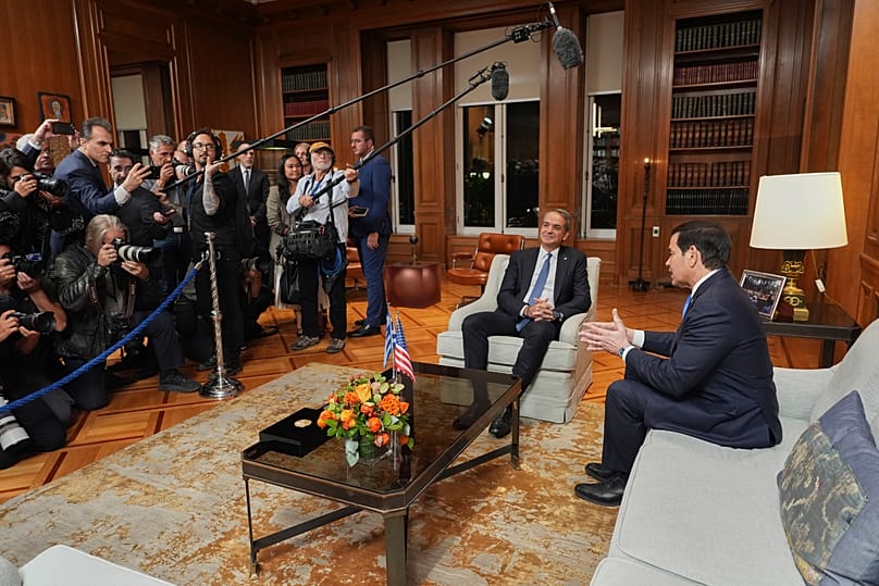 Μέγαρο Μαξίμου
