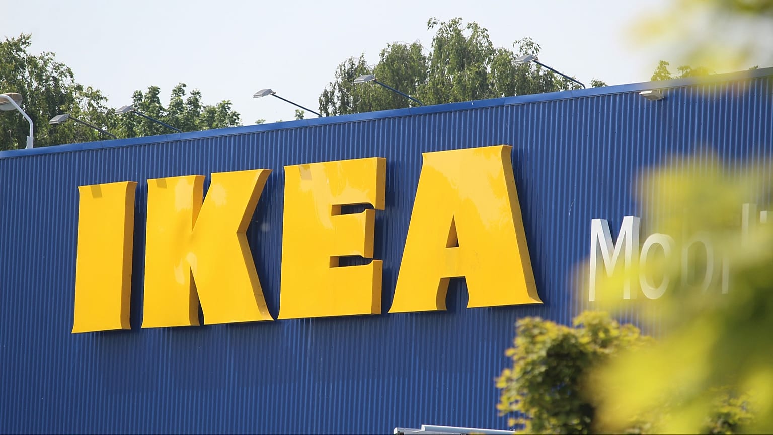 Κοντινό πλάνο καταστήματος IKEA.