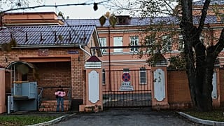 İrkutsk Veba İle Mücadele Enstitüsü binası.