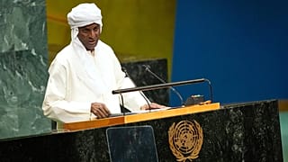 Niger : un programme d'aide du FMI de près de 200 millions de dollars