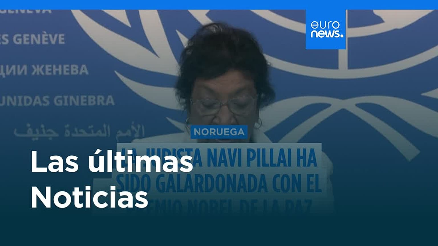 Últimas noticias | 10 octubre 2026 - Mañana