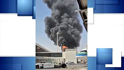 فرودگاه ریاض