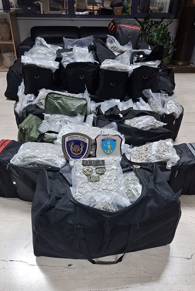 Η ακατέργαστη κάνναβη
