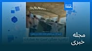 مجله خبری| ۲۰ مهر ۱۴۰۵ (۱۲ اکتبر ۲۰۲۶) - بامدادی