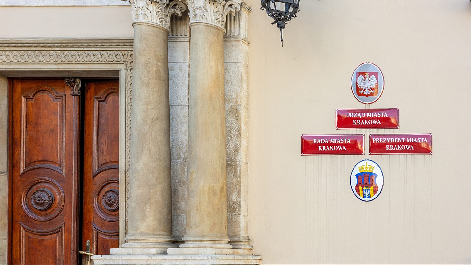 Wejście do krakowskiego magistratu 