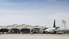 A general view of King Khalid International Airport in Riyadh, Saudi Arabia.