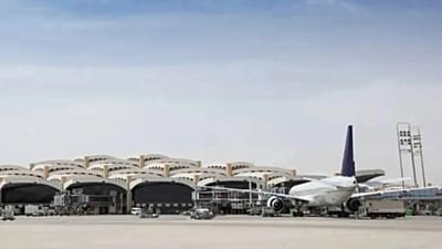 A general view of King Khalid International Airport in Riyadh, Saudi Arabia.