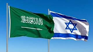 العلمان السعودي والإسرائيلي