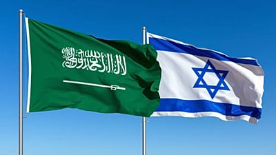 العلمان السعودي والإسرائيلي