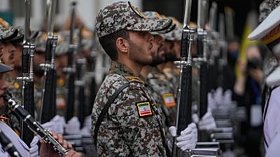 ارتش ایران
