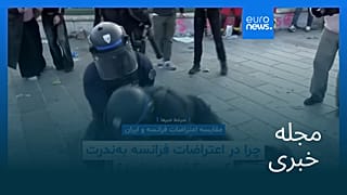 مجله خبری| ۲۰ مهر ۱۴۰۵ (۱۲ اکتبر ۲۰۲۶) - شامگاهی