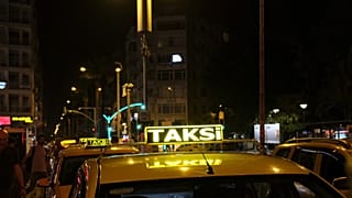 Arşiv