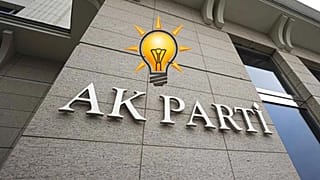 AK Parti Genel Merkezi