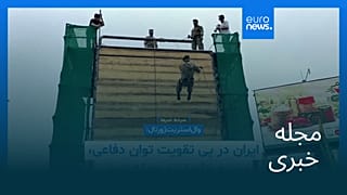 مجله خبری| ۲۲ مهر ۱۴۰۵ (۱۴ اکتبر ۲۰۲۶) - بامدادی