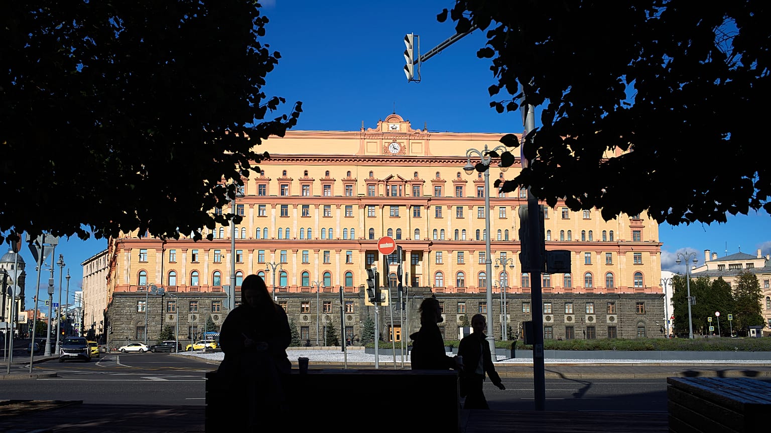 Здание ФСБ на Лубянке в Москве, 8 сентября 2026 года.
