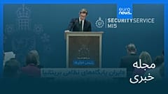 مجله خبری| ۲۲ مهر ۱۴۰۵ (۱۴ اکتبر ۲۰۲۶) - نیم‌روزی