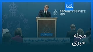 مجله خبری| ۲۲ مهر ۱۴۰۵ (۱۴ اکتبر ۲۰۲۶) - نیم‌روزی