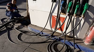Φωτό αρχείου