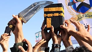 حوثی‌ها