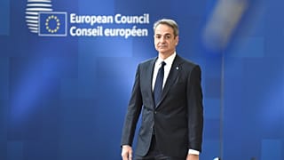 Φωτογραφία αρχείου