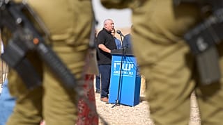 غادي آيزنكوت، رئيس الأركان العسكرية الإسرائيلية السابق وزعيم حزب ياشار "المستقيم" الوسطي