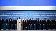 CICA summit leaders group photo, in Baku, 14 October 2026