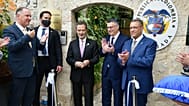 Kolombiya Dışişleri Bakanı Omar Bula (orta solda) İsrailli mevkidaşı Gideon Saar (orta sağda), Tel Aviv’den Kudüs’e taşınan Kolombiya Büyükelçiliğinin açılışında 14 Ekim 2026.