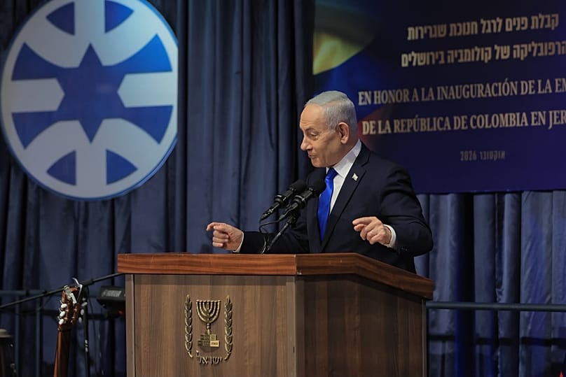 İsrail lideri Netanyahu, açılış töreninde konuştu / 14 Ekim 2026