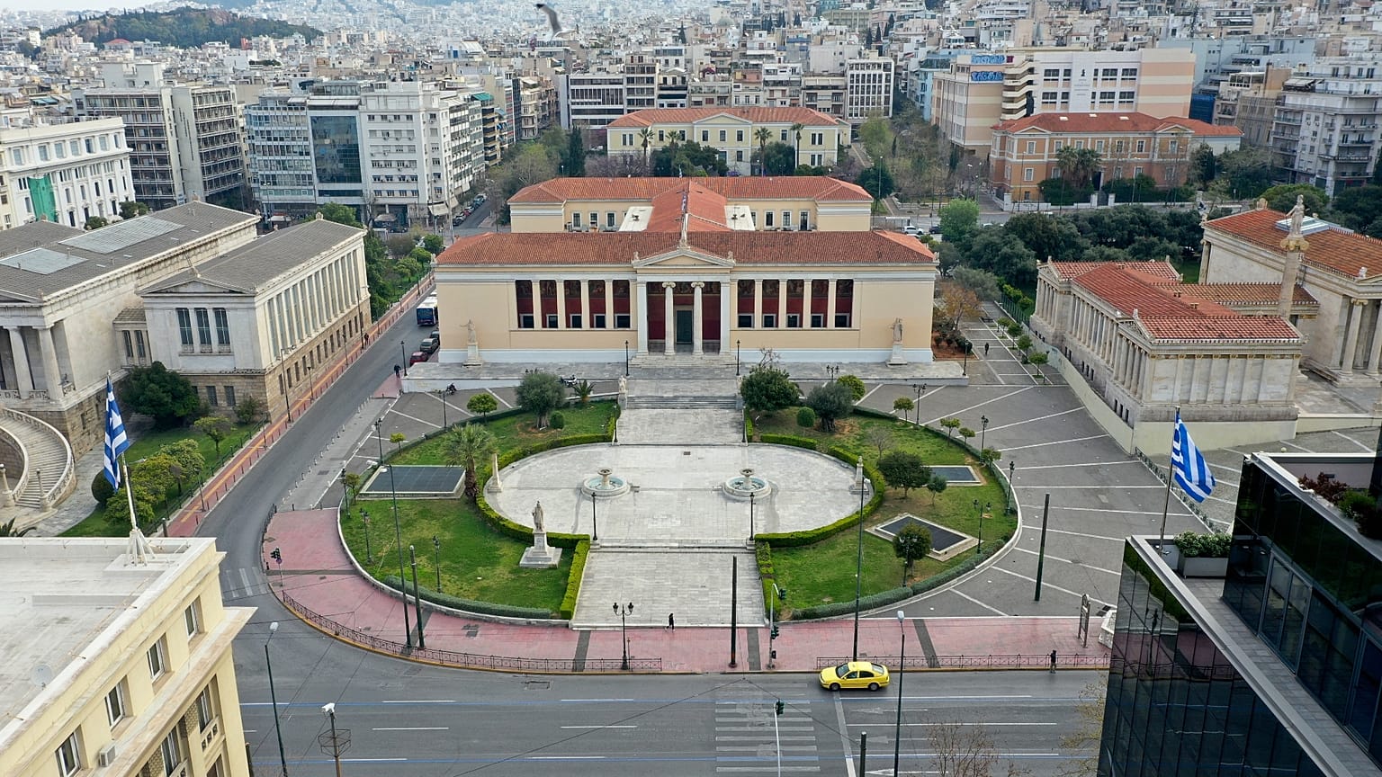φωτό αρχείου