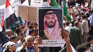 a poster of Saudi Crown Prince Mohammed bin Salman