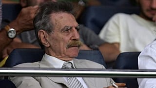φωτό αρχείου