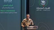 المتحدث باسم التحالف بقيادة السعودية تركي المالكي خلال مؤتمر صحافي في الرياض، 15 أكتوبر 2026.